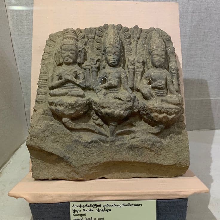 Ancient Pyu city-state stone carving from Sri Ksetra, Myanmar